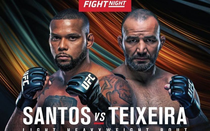 РП ММА №44 (UFC ON ESPN 17): 8 ноября