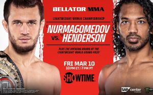 РП ММА №8 (BELLATOR 292): 11 марта