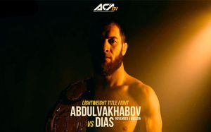 ACA 131. Смотреть онлайн прямой эфир