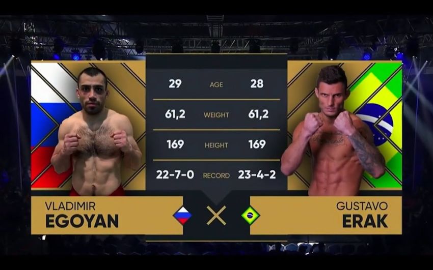 Видео боя Владимир Эгоян – Густаво Эрак AMC Fight Nights Сочи