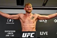 Взвешивание участников UFC Fight Night 153: Александр Густафссон - Энтони Смит