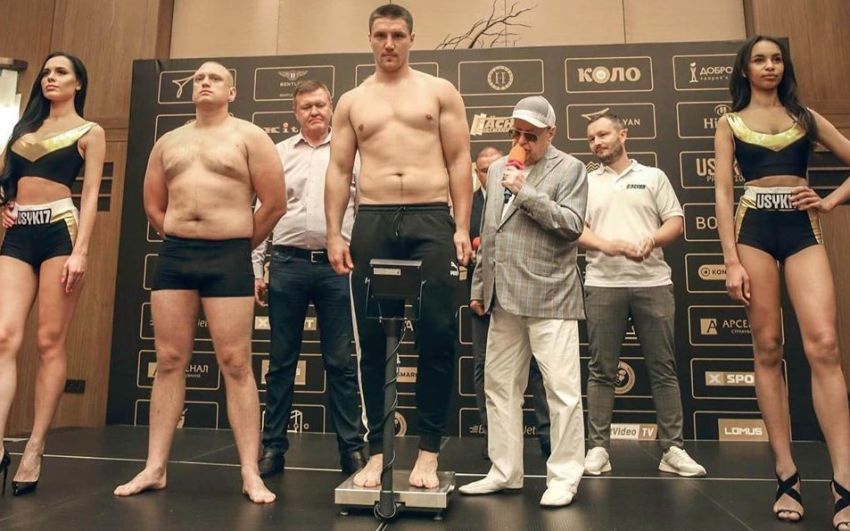 Результаты взвешивания дебютного вечера бокса от USYK 17 Promotion