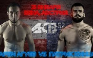 Видео боя Патрик Кинцл - Арби Агуев ACB 52