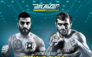 Прямая трансляция Brave Combat Federation 6