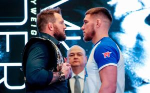 Результаты турнира Bellator 244: Райан Бейдер – Вадим Немков