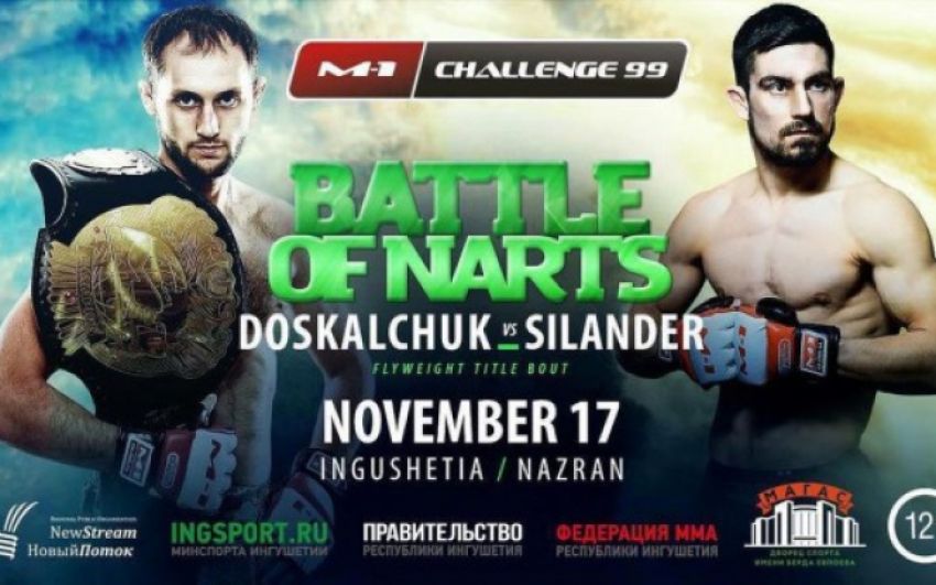 Результаты турнира M-1 Challenge 99: Битва Нартов: Александр Доскальчук - Микаэл Силандер