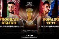 Официальный анонс полуфинала второго сезона WBSS