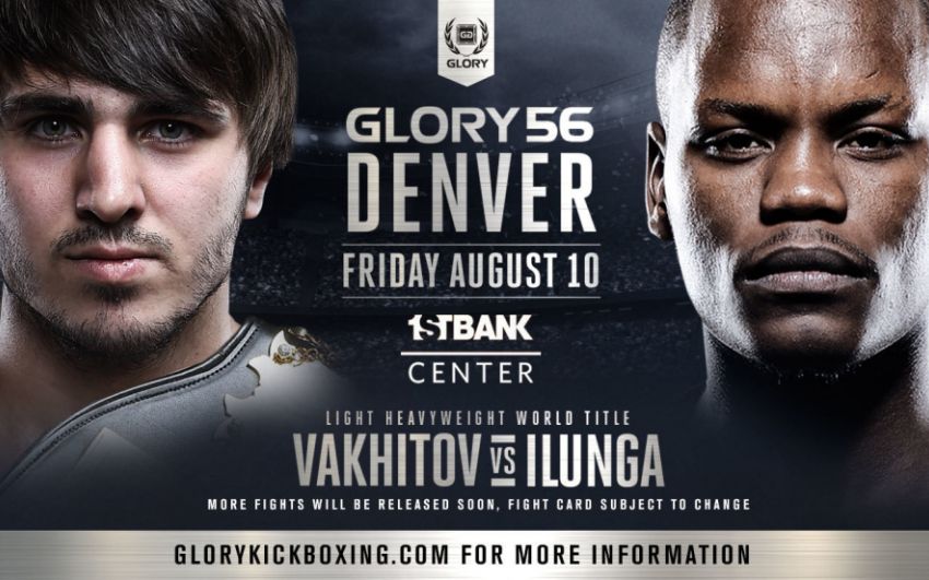 Прямая трансляция GLORY 56: Вахитов - Илунга