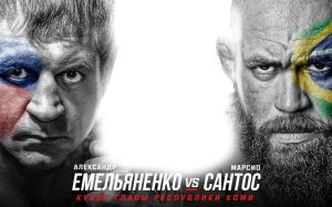 AMC Fight Nights 106. Смотреть онлайн прямой эфир