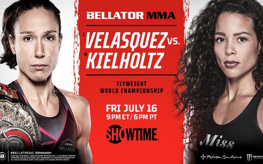 Прямая трансляция Bellator 262
