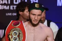 IBF назначила претендентский бой Муртазалиев - Агьярко