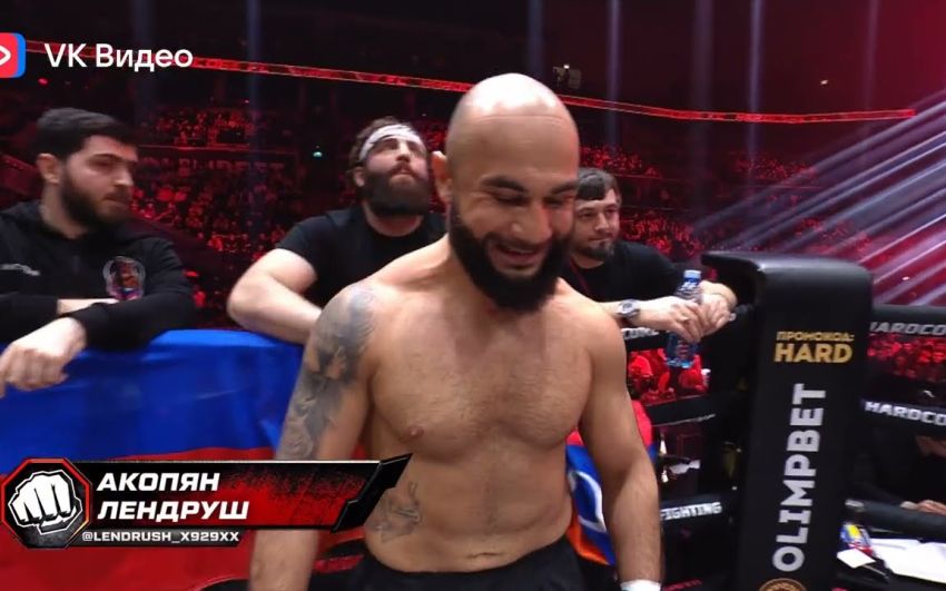 Видео боя Лендруш Акопян – Ильнар Ишимбаев Hardcore FC