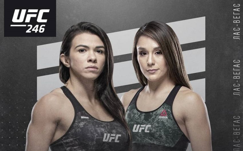Официально: Клаудия Гаделья встретится с Алексой Грассо на UFC 246