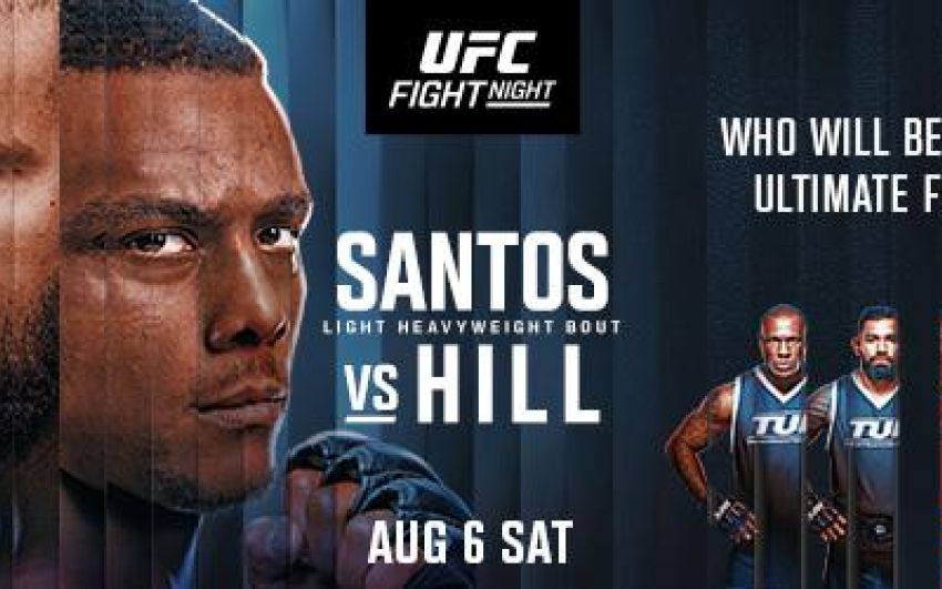 РП ММА №34 (UFC ON ESPN 40): 7 августа