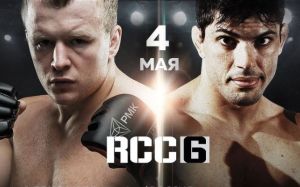 Прямая трансляция RCC 6: Александр Шлеменко - Вискарди Андраде