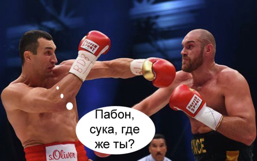 Владимир Кличко обещает болельщикам, что к лету вырастут его мотивации