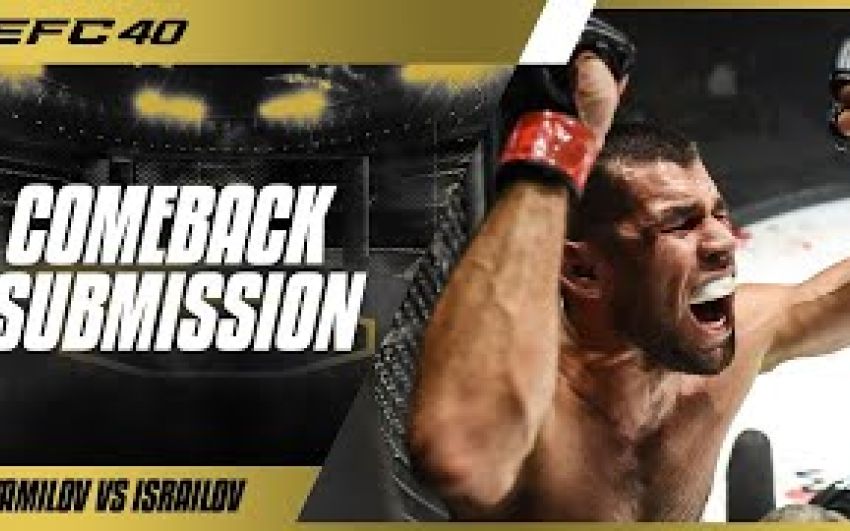 Видео боя Исмаил Исраилов – Шамиль Ямилов EFC 40