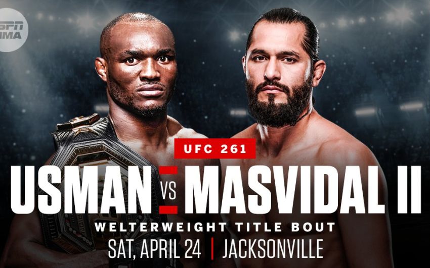 РП ММА №17 (UFC 261): 25 апреля