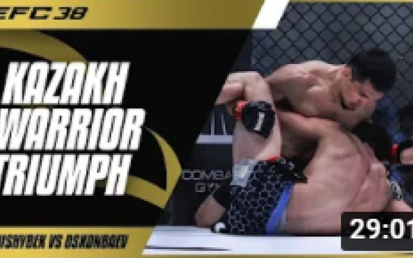 Видео боя Миктынбек Осконбаев - Данияр Койшибек EFC 38