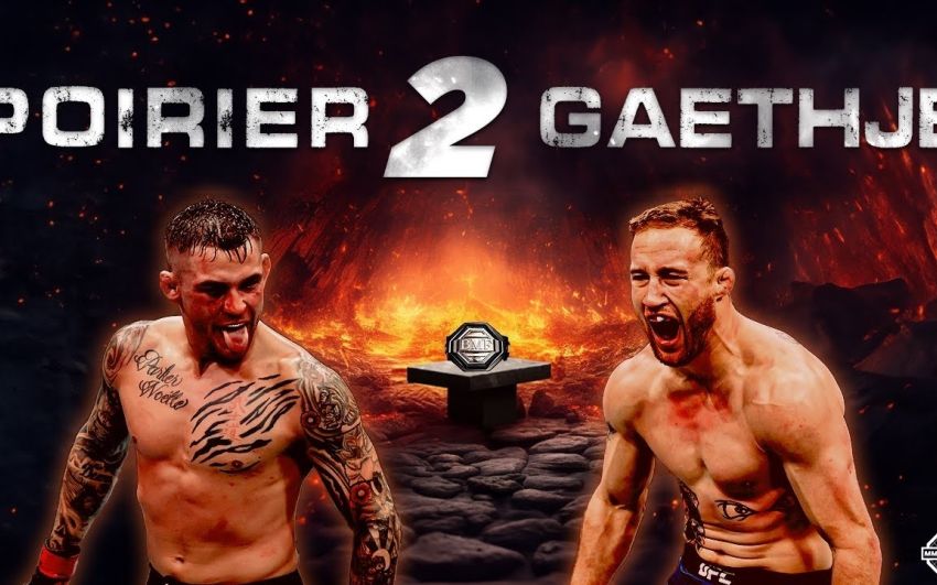 РП ММА №29 (UFC 291 / BELLATOR vs RIZIN): 30 июля