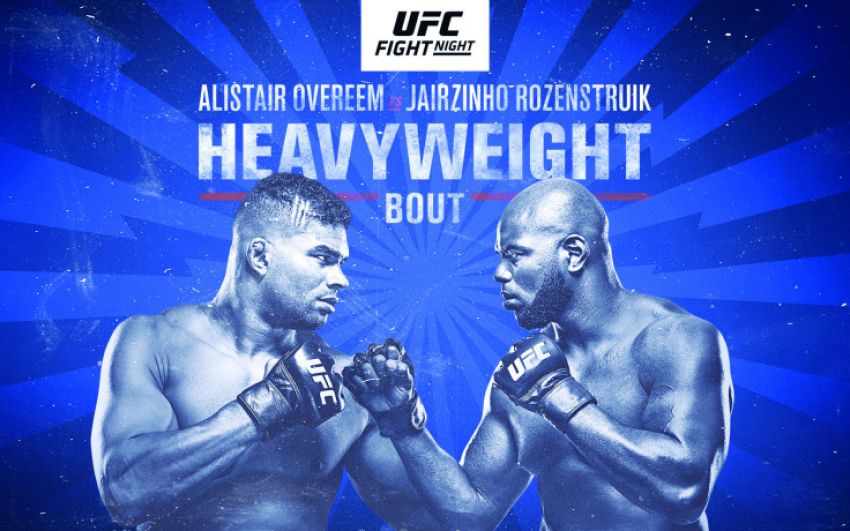 РП ММА №47 (UFC ON ESPN 7): 8 декабря