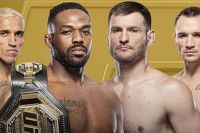 UFC 309. Смотреть онлайн прямой эфир