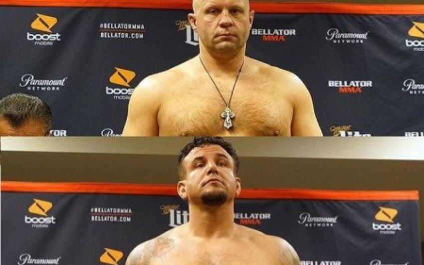 Результаты взвешивания участников турнира Bellator 198: Емельяненко - Мир