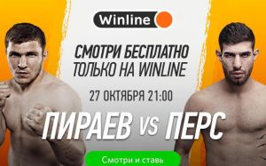 Мариф Пираев – Персидский Дагестанец. Смотреть онлайн прямой эфир
