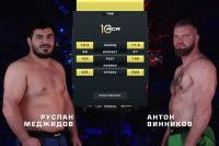Видео боя Руслан Меджидов – Антон Винников АСА 195