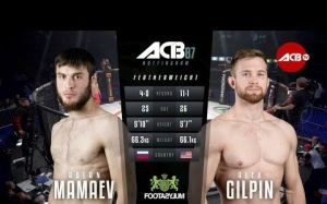 Видео боя Адлан Мамаев - Алекс Гилпин ACB 87