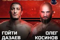 Видео боя Гойти Дазаев - Олег Косинов AMC Fight Nights 110