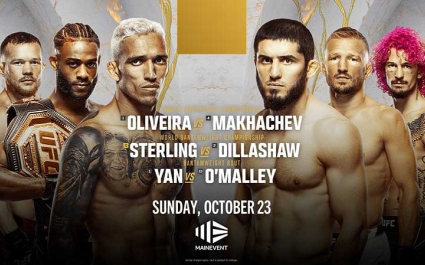 Файткард турнира UFC 280