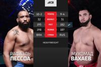 Видео боя Рафаэль Пессоа – Мухомад Вахаев АСА 127