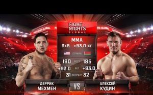 Видео боя Деррик Мехмен - Алексей Кудин Fight Nights Global 64