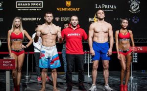 Результаты взвешивания FIGHT NIGHTS GLOBAL 74