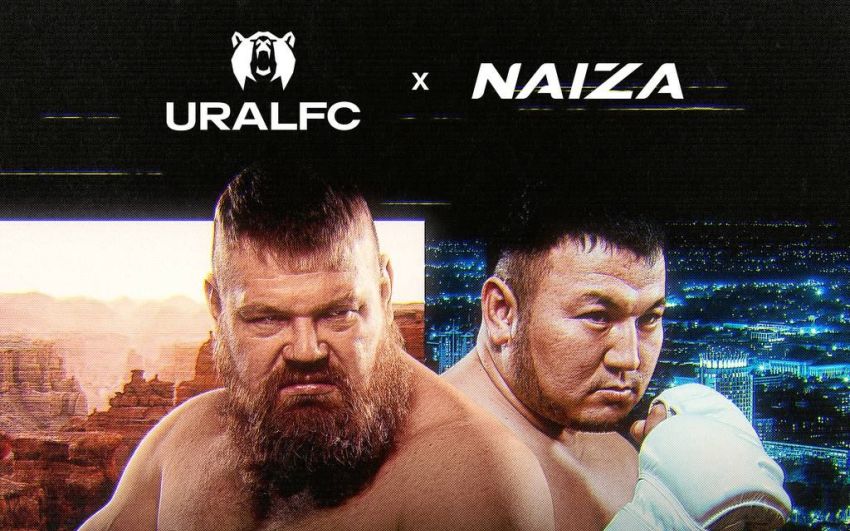 Прямая трансляция Ural FC и Naiza: Вячеслав Дацик – Галым Жасланов
