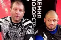 Иван Штырков: "Емельяненко не может быть пьяным - это конец для него"