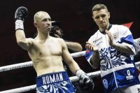 Роман Андреев одержал противоречивую победу над Хесусом Куадро