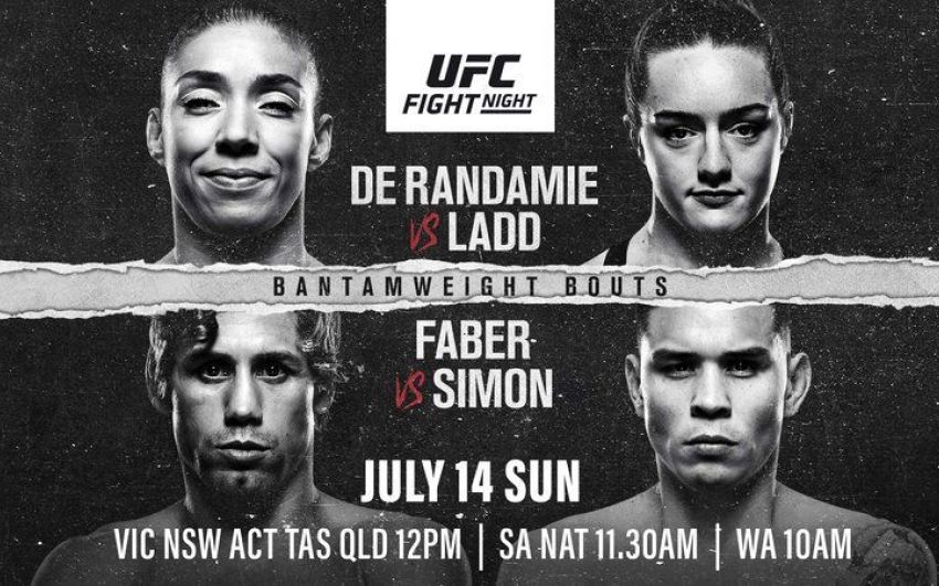 РП ММА №26 (UFC FIGHT NIGHT 155): 14 июля