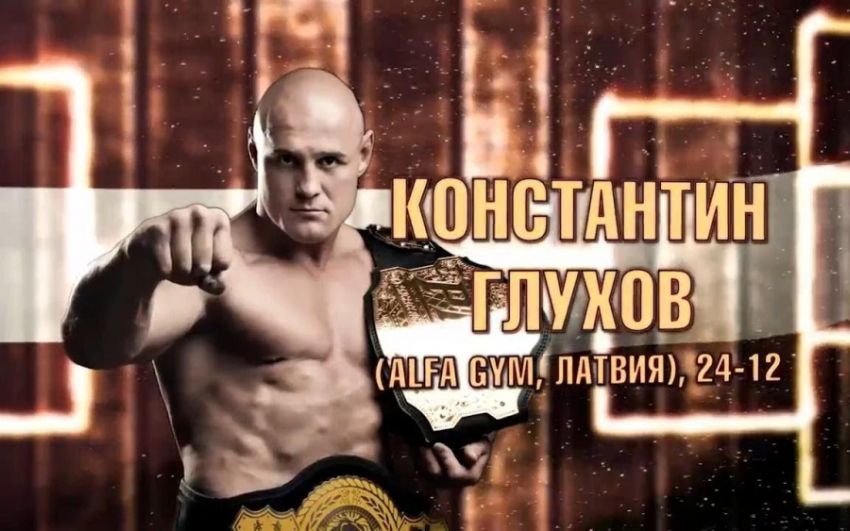 Известный боец Константин Глухов ответил на вопросы 