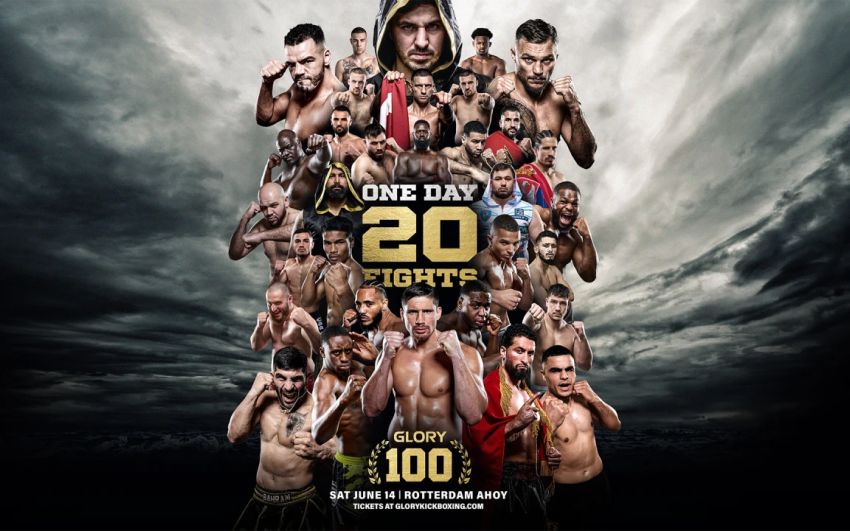 Прямая трансляция Glory 100