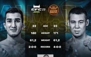 Видео боя Еламан Шертаев - Умар Кунакбиев GFC 23