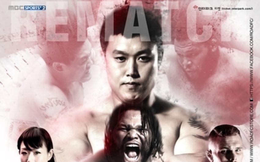 Прямая трансляция Road FC 41