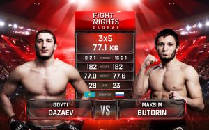 Видео боя Гойти Дазаев - Максим Буторин Fight Nights Global-GFC