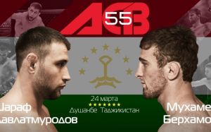 Мухамед Берхамов - Шарафа Давлатмуродов на ACB 55