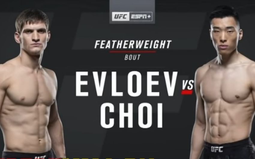 Видео боя Мовсар Евлоев - Сеунг Ву Чой UFC Fight Night 149