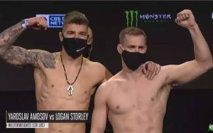 Видео боя Ярослав Амосов - Логан Сторли Bellator 252