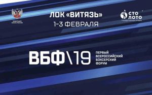 Прямая трансляция Висхан Мурзабеков - Эльнур Самедов