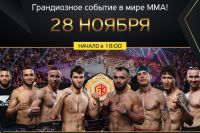Прямая трансляция WCC Естественный отбор 2: Сергей Андреев - Луис Алберту Ногейра