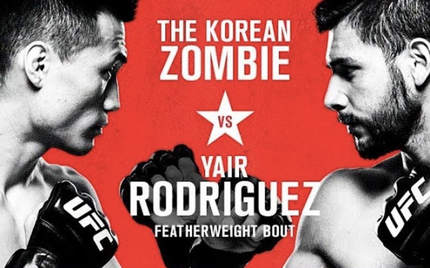Результаты турнира UFC fight Night 139